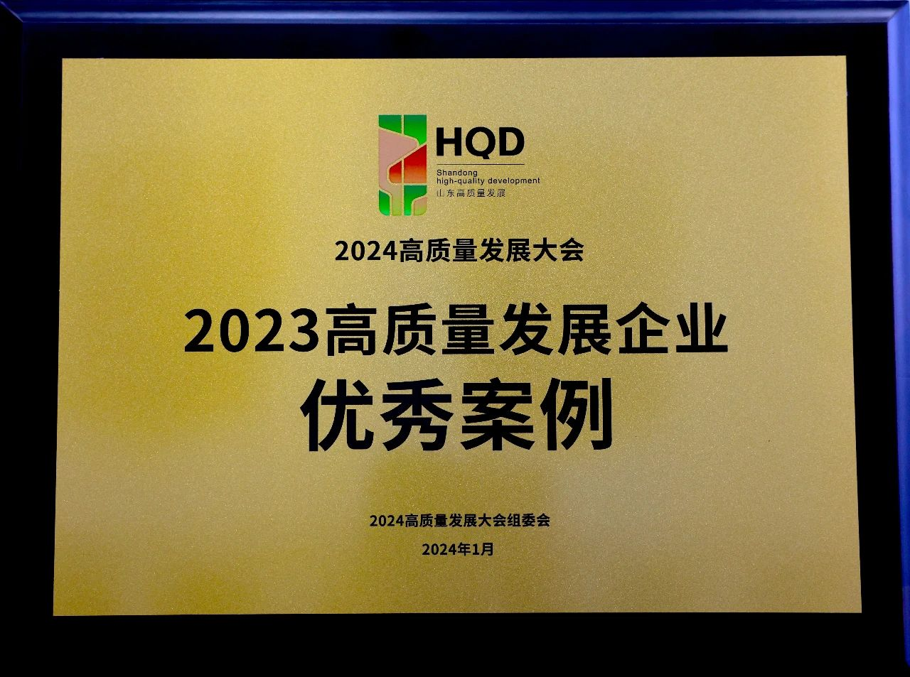 宝运莱_官方网站app下载
