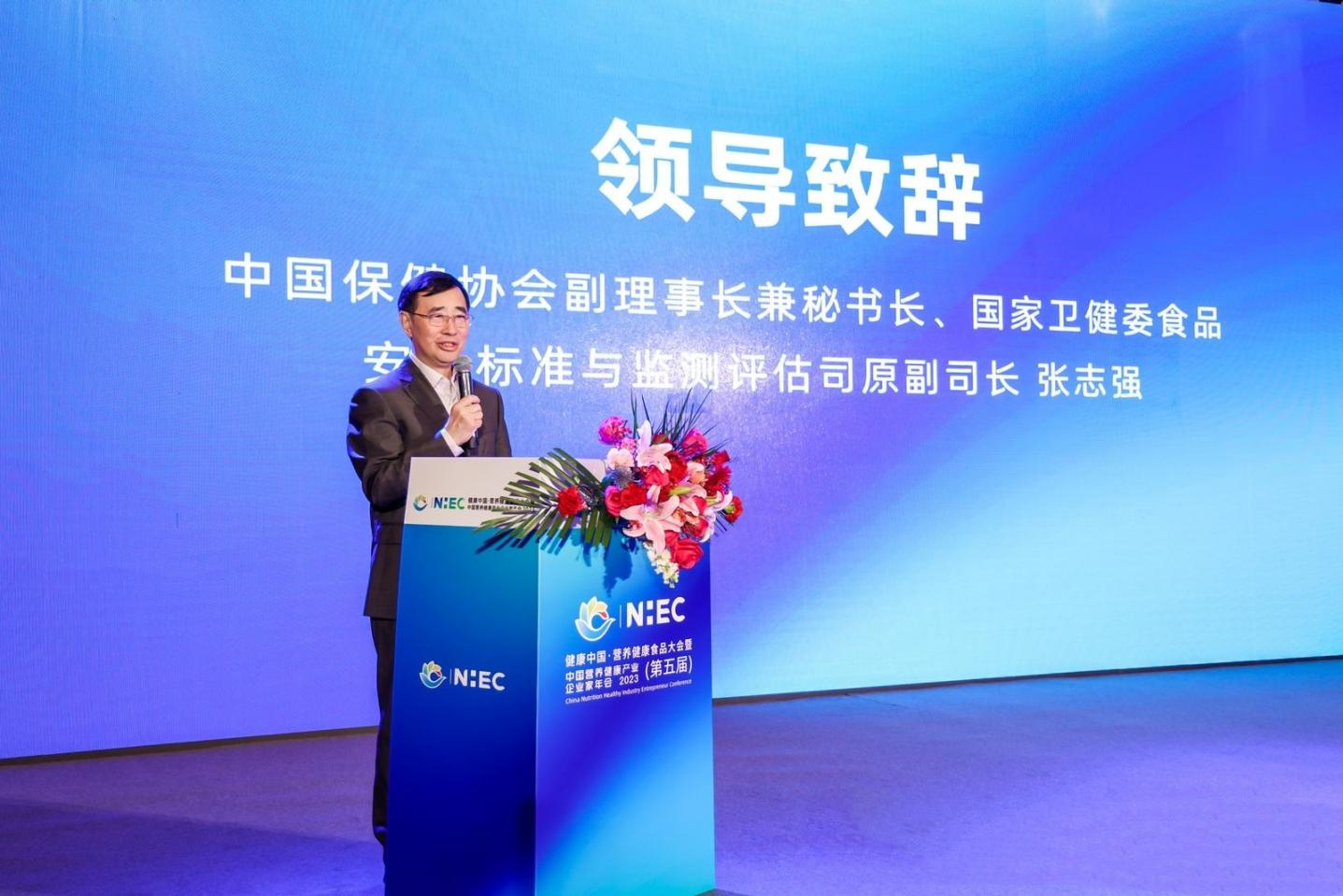 宝运莱_官方网站app下载