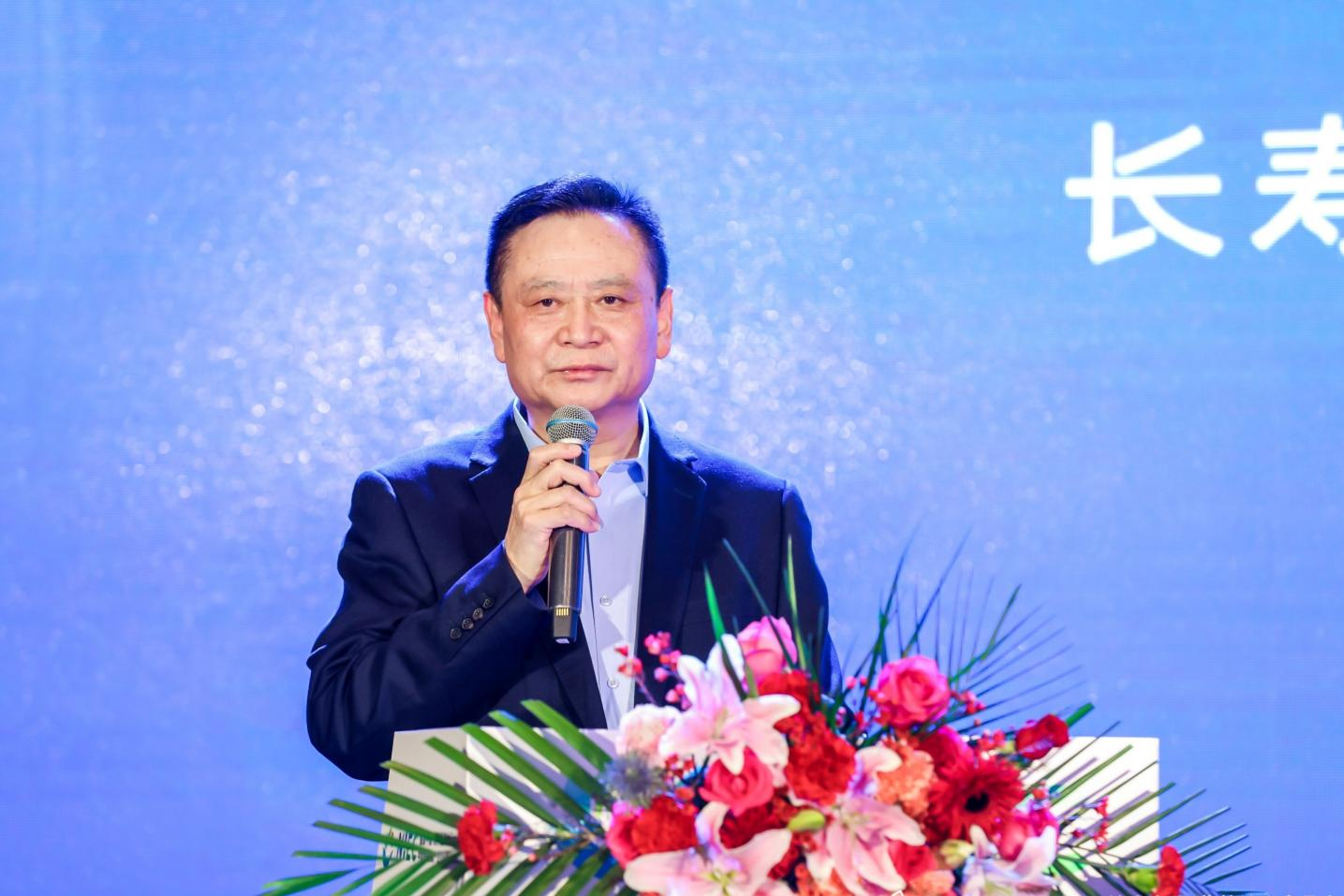 宝运莱_官方网站app下载