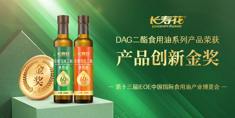 宝运莱_官方网站app下载