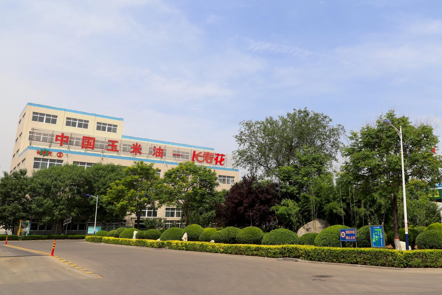 宝运莱_官方网站app下载