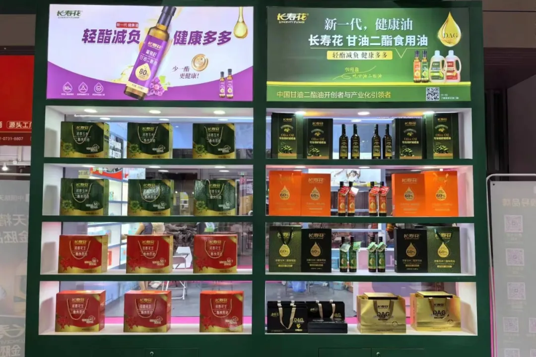 20240428093635_2823 宝运莱_官方网站app下载