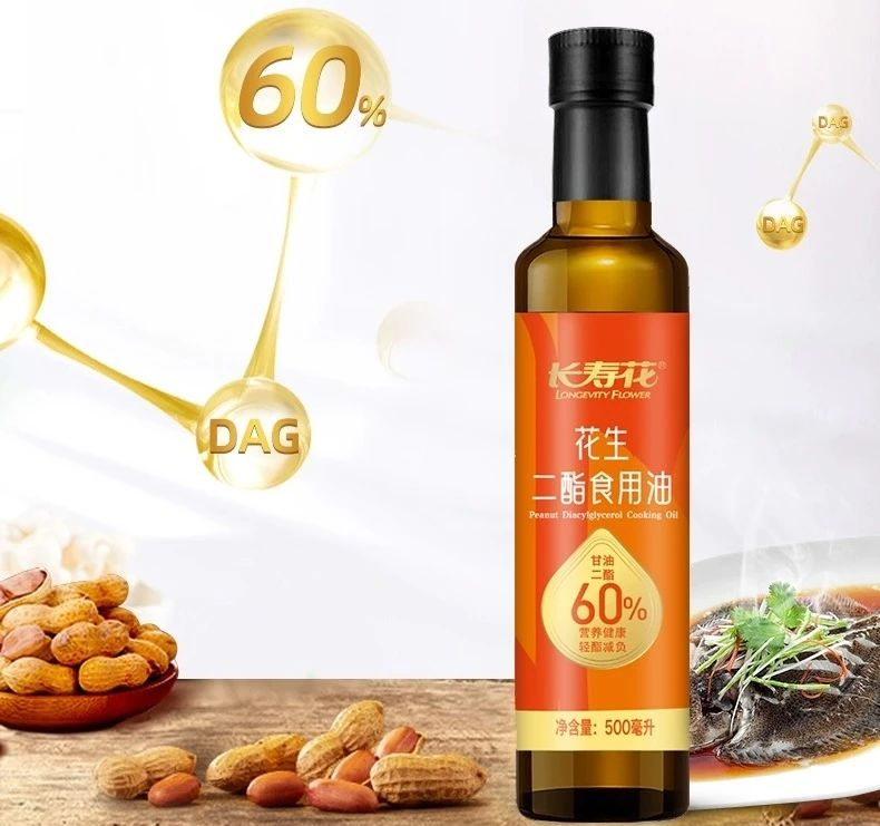 宝运莱_官方网站app下载