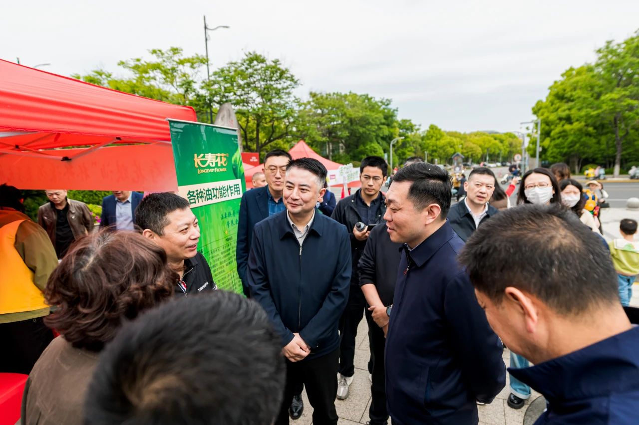 宝运莱_官方网站app下载